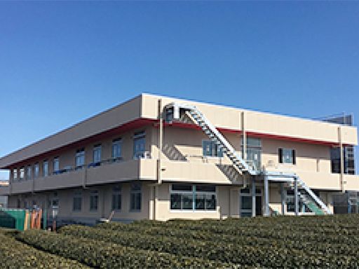 社会福祉法人　茶の花福祉会