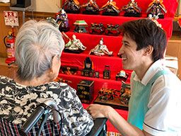 社会福祉法人 子の神福祉会　富士見プラザ