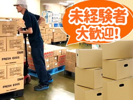 トップ卵株式会社