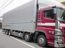 辻野興産株式会社