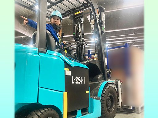 グローバルサポート株式会社　千葉北営業所