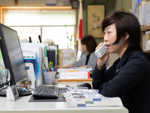 有限会社廣瀬造園