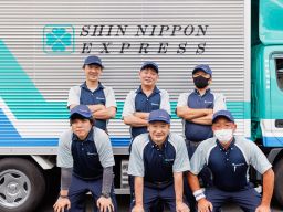 新日本物流株式会社【青梅事業所】