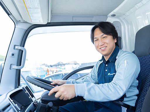 新日本物流　株式会社【府中営業所】