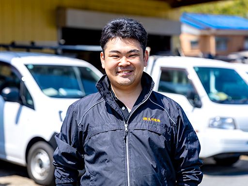 株式会社玉川電機　柏営業所／佐原営業所