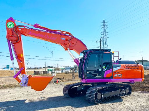 株式会社弘心（こうしん）