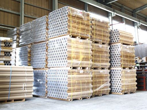 株式会社丸栄商店　群馬第1工場