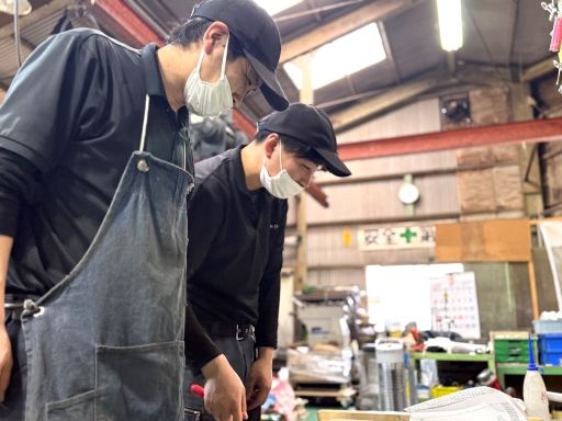 株式会社共和プリサイスマニファクチャリング