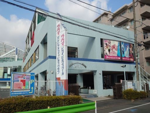ラヴィセントラルフィットネスクラブ蒲田