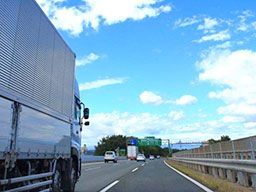 南総通運株式会社　東金支店