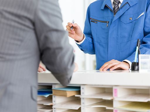 帝国ビル管理協同組合