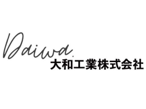 大和工業株式会社