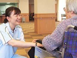 社会福祉法人同塵会　特別養護老人ホーム いずみ芙蓉苑