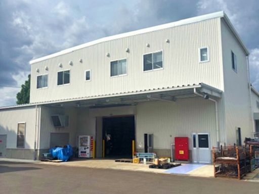 東京金属工業株式会社