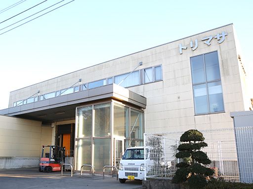 有限会社トリマサ