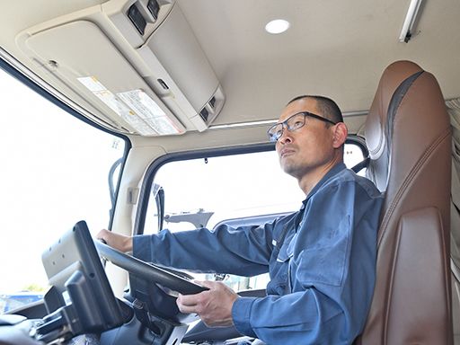 伏見運送株式会社 滋賀支店