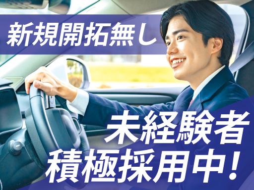 京和工業　株式会社