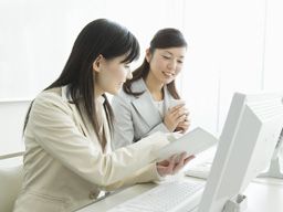 株式会社　横内工業