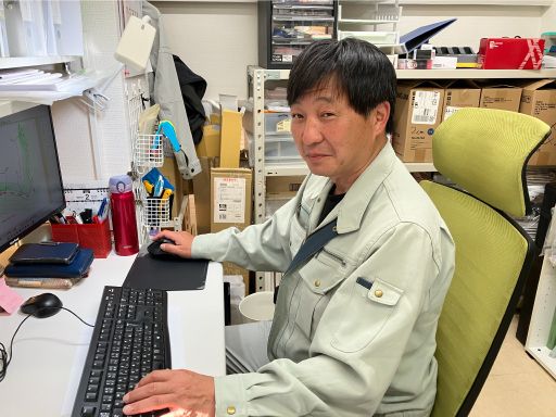 株式会社日栄測量設計