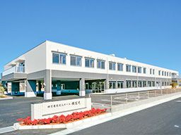 社会福祉法人　下総会／特別養護老人ホーム横芝光