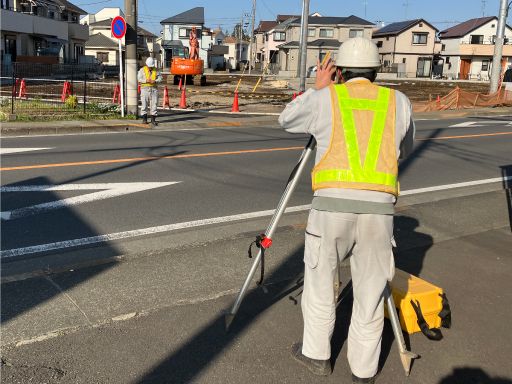 株式会社日栄測量設計