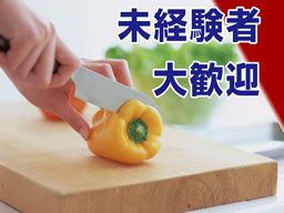 株式会社　宮下ビルサービス　川口本社