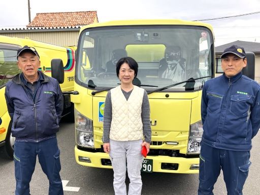 有限会社 初沢産業