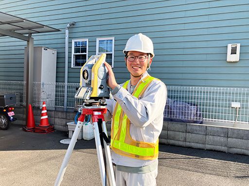 株式会社日栄測量設計