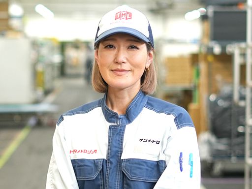 サンメトロ輸送株式会社　横浜センター