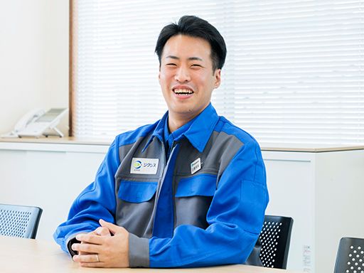 東京油化株式会社