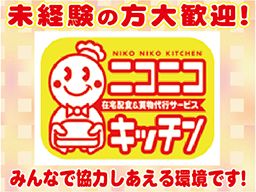 ニコニコキッチン 船橋芝山店