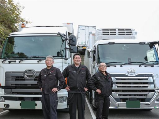 東京商運株式会社　厚木営業所