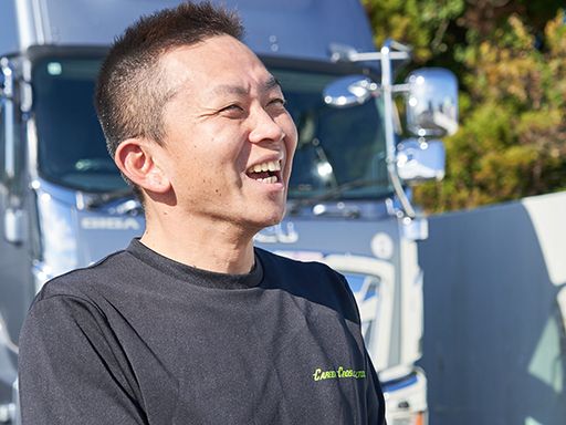 株式会社キャリアクロス