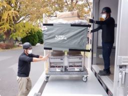 株式会社 茨城日商（ダスキンレントオール水戸ステーション）