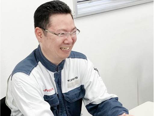 サンメトロ輸送株式会社　横浜センター