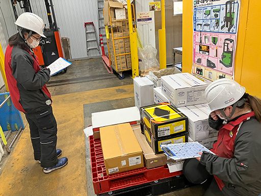 吉川運輸株式会社　新南港営業所