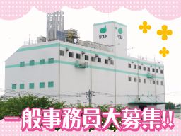 株式会社　リスト