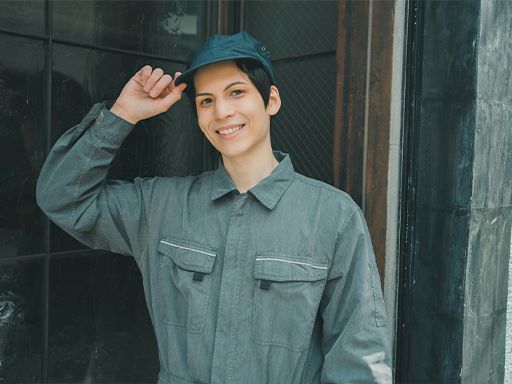 古河電工ビジネス&ライフサポート株式会社