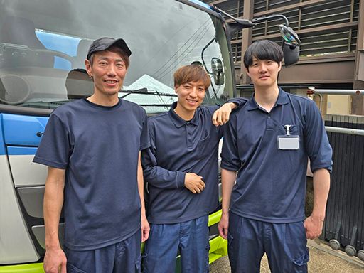 洛北運輸株式会社