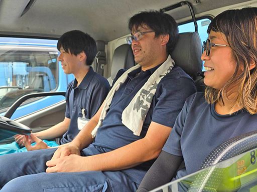 洛北運輸株式会社