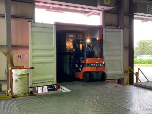 青伸産業運輸株式会社