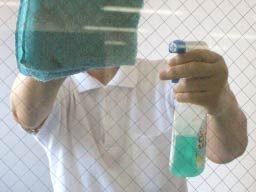 神奈川清和　株式会社