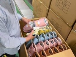 株式会社　スズマン