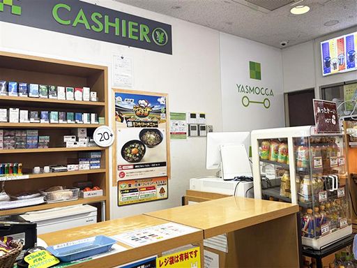 株式会社ネクスコ東日本リテイル　常磐自動車道谷田部東店