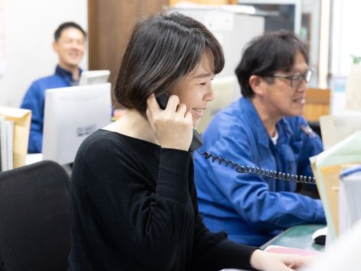 マル藤自動車株式会社