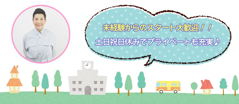 株式会社　ジンダイ