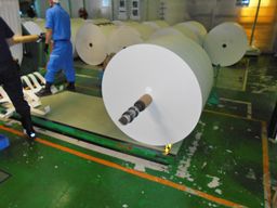 株式会社　河商