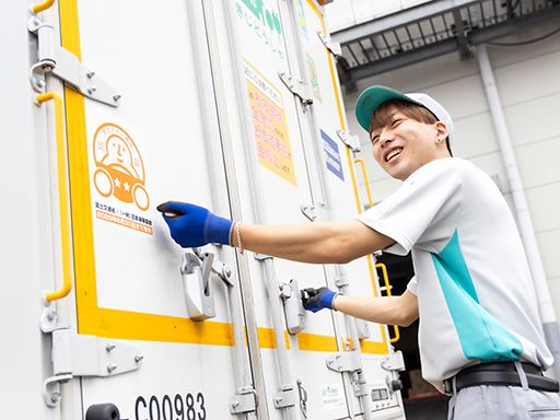 花王ロジスティクス株式会社　石狩LC